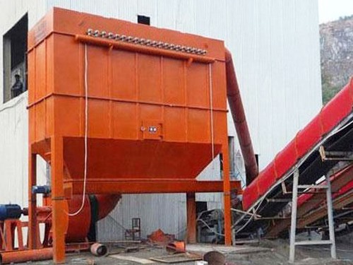 Mine crushing dust collector