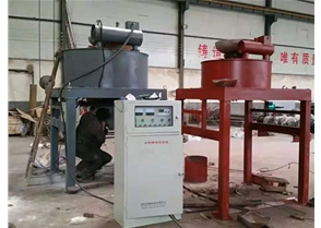 電磁王粉料除鐵機